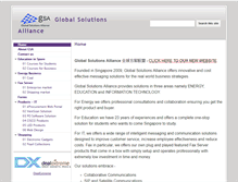 Tablet Screenshot of gsasg.net